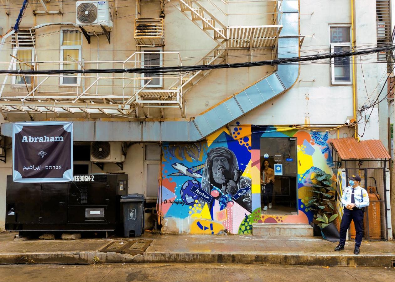 ซูล่า เรสซิเดนซ์ Hostel Makati City ภายนอก รูปภาพ